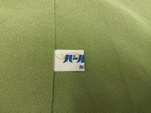 平和屋着物●訪問着 草花文 暈し染め 銀彩 正絹 逸品 AABF4495ph