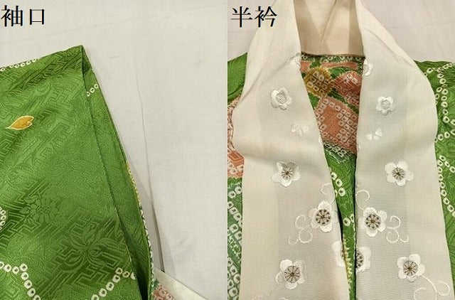 平和屋着物●振袖用長襦袢 無双仕立て 桜文 半衿刺繍 正絹 逸品 AABF4498ph