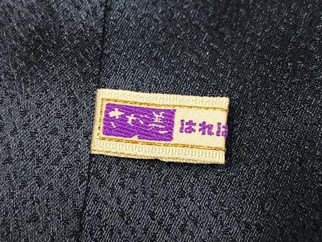 平和屋着物●訪問着 手描き 枝花文 暈し染め 金通し地 さが美扱い 正絹 逸品 AABF4500ph