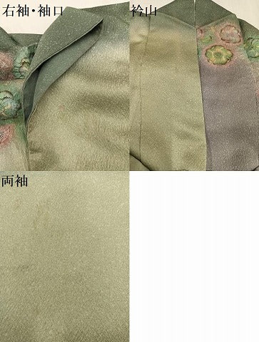 平和屋着物●訪問着 辻が花 絞り 幻彩 暈し染め 銀通し地 正絹 逸品 AABF4502ph