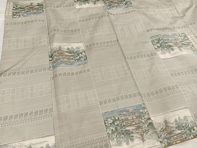 平和屋着物●本場大島紬 白大島 カタス7マルキ 総絣 金閣寺 正絹 逸品 AABF4506ph