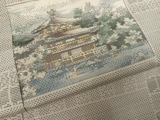 平和屋着物●本場大島紬 白大島 カタス7マルキ 総絣 金閣寺 正絹 逸品 AABF4506ph