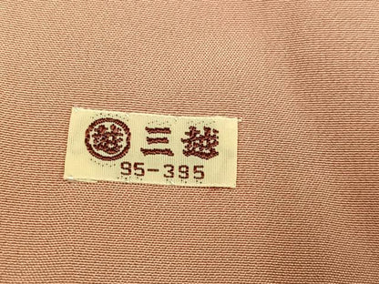 平和屋着物●訪問着 枝花文 暈し染め 金彩 三越扱い 正絹 逸品 未使用 AABF4511ph