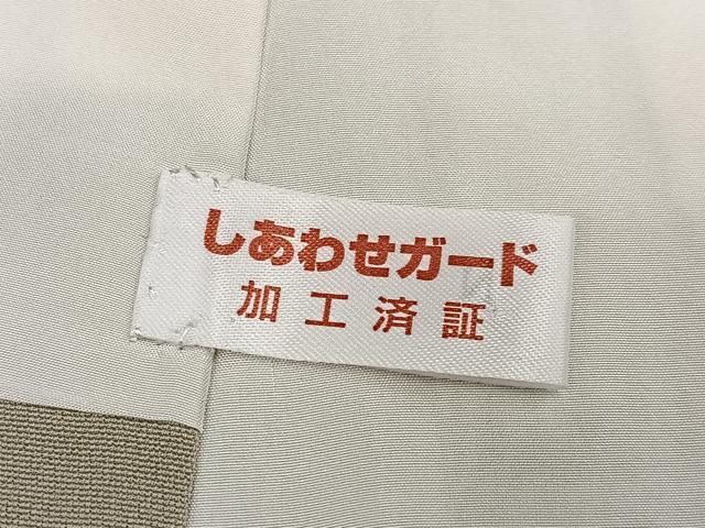 平和屋着物●豪華色留袖 友禅 草花文 金彩 正絹 逸品 AABF4512ph