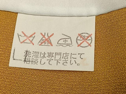 平和屋着物●豪華振袖 花車文 暈し染め 金彩 正絹 逸品 AABF4513ph