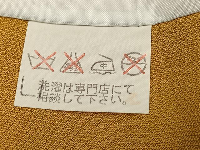 平和屋着物●豪華振袖 花車文 暈し染め 金彩 正絹 逸品 AABF4513ph