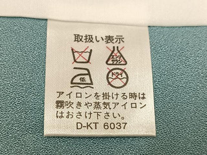 平和屋着物●豪華振袖 友禅 枝花文 暈し染め 正絹 逸品 AABF4516ph