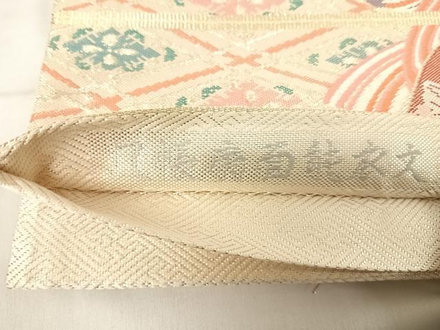 平和屋着物◎六通柄袋帯 几帳扇面能衣文 金糸 正絹 逸品 AABF4530yx