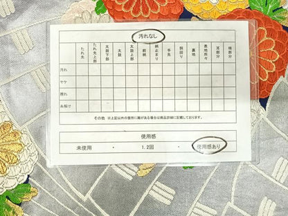平和屋着物◎六通柄袋帯 唐織 花丸文 金銀糸 正絹 逸品 AABF4531yx