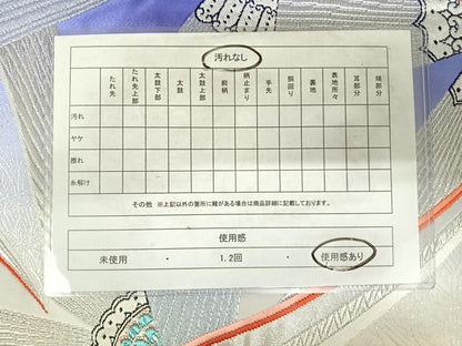 平和屋着物◎六通柄袋帯 唐織 手先長尺 抽象花文 銀糸 正絹 逸品 AABF4534yx