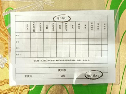 平和屋着物◎六通柄袋帯 扇面花文 金銀糸 正絹 逸品 AABF4542yx