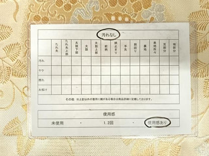 平和屋着物◎佐賀錦 六通柄袋帯 舞蝶花唐草文 金銀糸 正絹 逸品 AABF4551yx