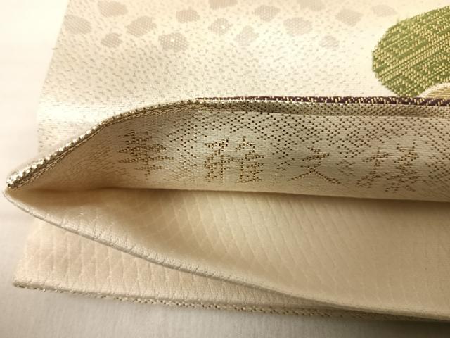 平和屋着物◎六通柄袋帯 九百錦 華雅文様 金銀糸 正絹 逸品 AABF4554yx