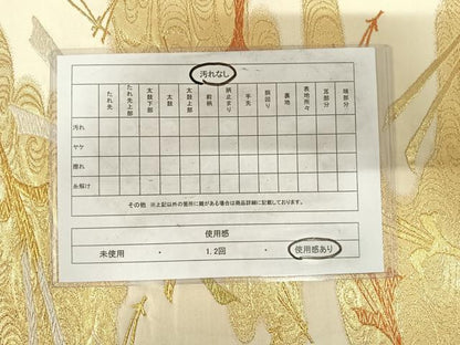 平和屋着物◎六通柄袋帯 流水松葉文 金銀糸 正絹 逸品 AABF4557yx