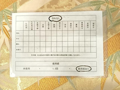 平和屋着物◎六通柄袋帯 唐織 笹竹文 金銀糸 正絹 逸品 AABF4561yx
