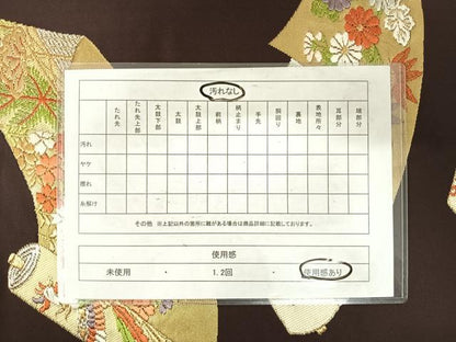 平和屋着物◎六通柄袋帯　唐織　花鳥絵巻文　金銀糸　正絹　逸品　AABF4573yx