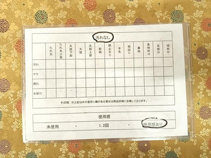 平和屋着物◎全通柄袋帯 唐織 草花文 金糸 正絹 逸品 AABF4583yx