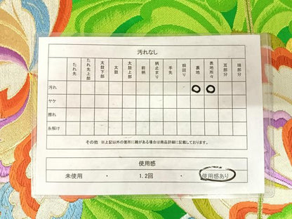 平和屋着物◎六通柄袋帯 唐織 洋花文 金銀糸 正絹 逸品 AABF4585yx