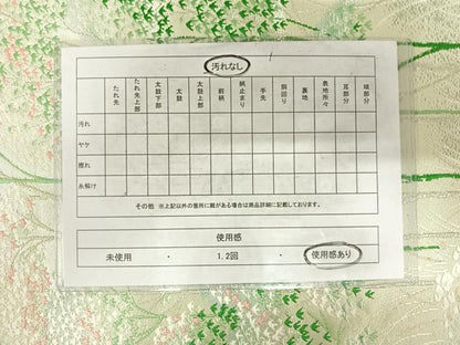 平和屋着物◎六通柄袋帯　樹林文　銀糸　正絹　逸品　AABF4653yx