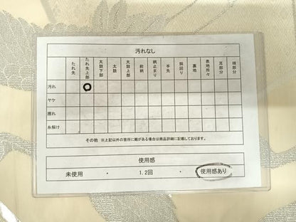 平和屋着物◎六通柄袋帯　別織　つづれ　吉祥飛鶴文　銀糸　正絹　逸品　AABF4661yx