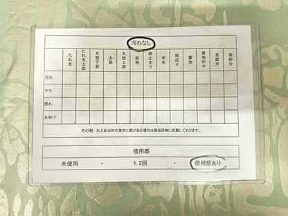 平和屋着物◎六通柄袋帯　抽象文様　金糸　正絹　逸品　AABF4662yx