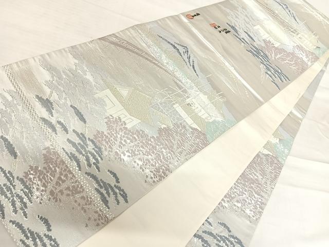 平和屋着物◎六通柄袋帯　東海道五拾三次之図　廣重　銀糸　正絹　逸品　AABF4663yx