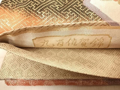 平和屋着物◎九百佐賀錦　六通柄袋帯　慶長　扇面花文　金銀糸　正絹　逸品　AABF4668yx