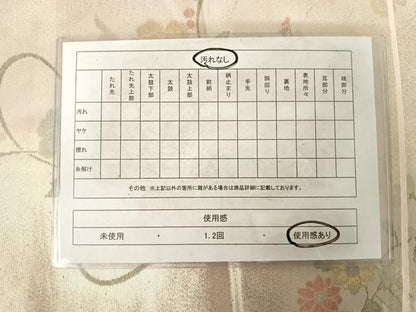 平和屋着物◎九寸名古屋帯　草花文　正絹　逸品　AABF4676yx