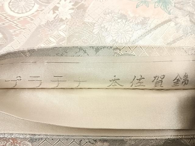 平和屋着物◎本佐賀錦 六通柄袋帯 花車文 プラチナ 正絹 逸品 AABF4706yx