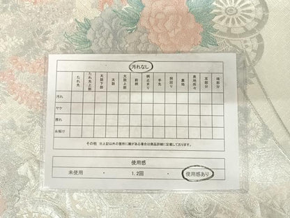 平和屋着物◎本佐賀錦 六通柄袋帯 花車文 プラチナ 正絹 逸品 AABF4706yx