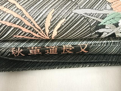 平和屋着物◎六通柄袋帯 唐織 綾錦 秋草道長文 黒地 銀糸 正絹 逸品 AABF4718yx