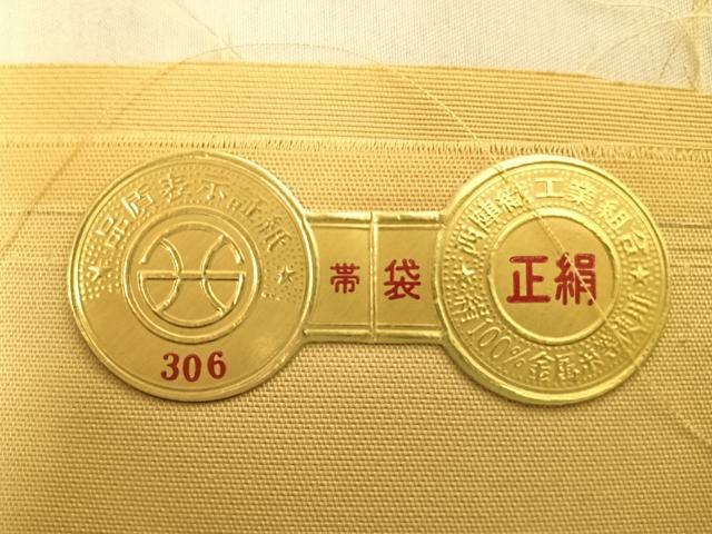 平和屋着物◎西陣 六通柄袋帯 唐織 地紙花文 金糸 正絹 逸品 AABF4723yx
