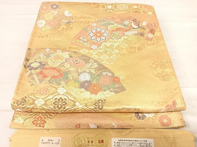 平和屋着物◎西陣 六通柄袋帯 唐織 地紙花文 金糸 正絹 逸品 AABF4723yx