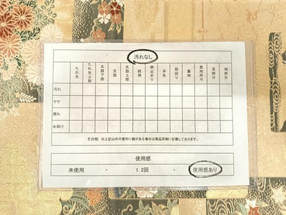 平和屋着物◎六通柄袋帯 唐織 蒔絵色紙紋 金銀糸 正絹 逸品 AABF4725yx