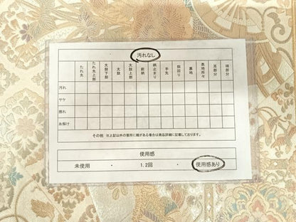 平和屋着物◎六通柄袋帯 花車文 金銀糸 正絹 逸品 AABF4727yx