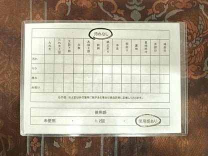 平和屋着物◎六通柄袋帯　鳳凰花文　正絹　逸品　AABF4729yx
