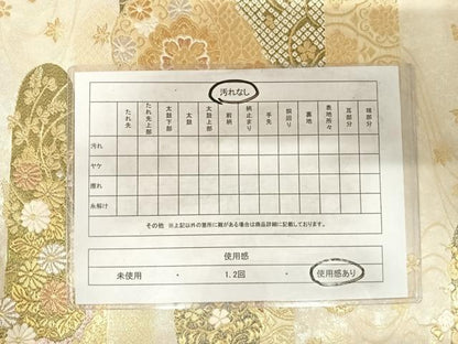 平和屋着物◎六通柄袋帯 鳳凰花文 金銀糸 正絹 逸品 AABF4732yx