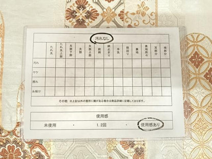 平和屋着物◎六通柄袋帯 唐織 霞取り花文 金銀糸 正絹 逸品 AABF4736yx