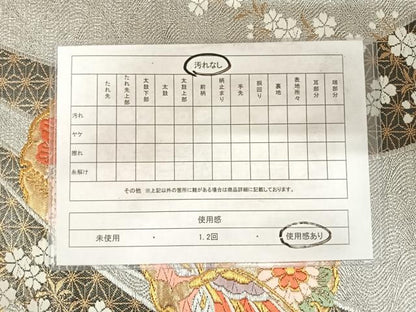 平和屋着物◎六通柄袋帯 唐織 花蝶文 金銀糸 正絹 逸品 AABF4737yx