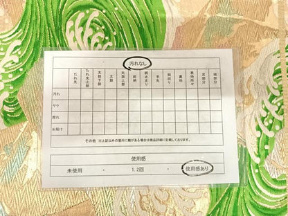 平和屋着物◎六通柄袋帯 立波文 金銀糸 正絹 逸品 AABF4742yx