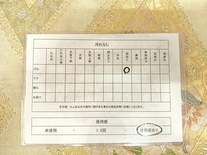 平和屋着物◎六通柄袋帯 孔雀更紗花文 金銀糸 正絹 逸品 AABF4744yx