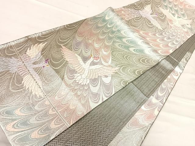 平和屋着物◎六通柄袋帯 鳳凰文 金銀糸 正絹 逸品 AABF4745yx
