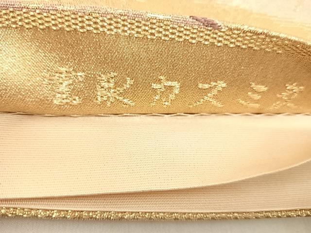 平和屋着物◎六通柄袋帯 雲取カスミ文 金糸 正絹 逸品 AABF4750yx