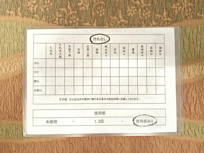 平和屋着物◎六通柄袋帯　草花文　正絹　逸品　AABF4751yx