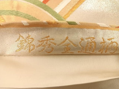 平和屋着物◎全通柄袋帯　唐織　錦秀　立波文　金糸　正絹　逸品　AABF4752yx
