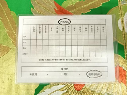 平和屋着物◎六通柄袋帯　唐織　鳳凰花文　金銀糸　正絹　逸品　AABF4769yx