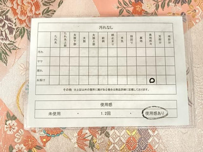 平和屋着物◎六通柄袋帯 唐織 舞蝶花鳥文 金銀糸 正絹 逸品 AABF4779yx