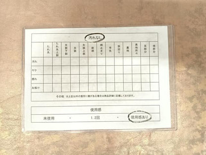 平和屋着物◎六通柄袋帯 唐織 飛鶴花文 金糸 引箔 正絹 逸品 AABF4791yx