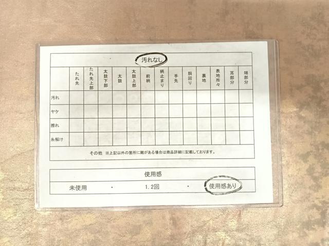 平和屋着物◎六通柄袋帯 唐織 飛鶴花文 金糸 引箔 正絹 逸品 AABF4791yx