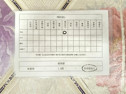 平和屋着物◎六通柄袋帯 唐織 牡丹文 金銀糸 正絹 逸品 AABF4792yx